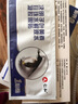 仁和叶黄素护眼贴 决明子叶黄素水凝胶护眼罩 儿童眼贴疲劳青少年成人 实发10盒【家庭大礼包】 实拍图