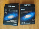 南孚5号充电锂电池4粒 1.5V恒压快充 TENAVOLTS 适用手柄/键鼠/吸奶器等 AA五号 实拍图