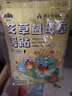 山山暖宝宝贴【增强型暖贴30片】12小时发热暖身贴暖肚子暖腰保暖贴 实拍图