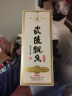 武陵酒  经典飘香53度酱香型白酒整箱装 湖南名酒 自饮礼赠品质口粮 53度 500mL 1瓶 *第三代飘香单瓶装 实拍图