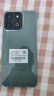 荣耀畅玩60 Plus 五星超抗摔 6000mAh长续航 双扬大音量 12+256 仙踪绿 新款 5G 智能手机 国家补贴 实拍图