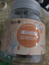 云南白药旗舰店姜汁红糖200g/瓶密封罐小块单颗独立包装女生生理期送礼 实拍图