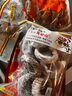 鸟犁山 广西恭城柿饼柿子干 农家新鲜圆柿饼 霜降柿饼 下午茶零食果干 420g*2袋 实拍图