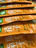 每果时光新货熟原味南瓜子仁瓜籽坚果炒货干果仁烘焙0添加健康休闲零食 【熟·原味】1斤： 净重50g*10包（便携小包装） 实拍图