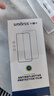 Smorss适用华为P60/P60Pro防窥钢化膜 HUAWEI P60 Art手机膜防窥 全屏覆盖曲屏高清防磨防摔淡指纹 实拍图