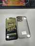 玄皇 【自带镜头膜】苹果14ProMax手机壳iphone14防摔高端透明超薄全包男女款简约硬壳 苹果14Promax【金色】久不发黄+防爆镜头膜 实拍图