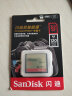 闪迪（SanDisk）内存卡5D4/5D3/1DX2/XC15/C700/D800/D810存储卡 闪迪32G CF卡 120MB/s 晒单实拍图