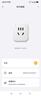 公牛（BULL）WiFI智能插座手机远程控制定时开关插排多功能创意无线遥控插座接线板插线板APP控制电源开关 Y201G【支持远程开关/定时/倒计时/查用电量】 实拍图