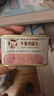 小猪呵呵原味午餐肉罐头198克90%猪肉+鸡胸肉螺蛳粉方便面泡面火锅即食 实拍图