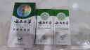 纯春堂云南本草 脚气喷剂脚臭止痒脱皮烂脚丫泡脚抑菌液喷雾竹醋液 实拍图