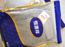 恒源祥【抑菌薄款】纯棉秋裤男士棉毛裤修身加大加肥秋冬保暖线裤浅麻灰 实拍图