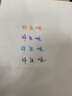 派通（Pentel）BLN105按动紫色中性笔高颜值0.5mm签字笔商务学生速干水笔水性笔文具 紫色单支装 实拍图