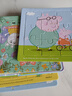 小猪佩奇（Peppa Pig）【进阶套装共18副】拼图0-3-6岁儿童玩具早教纸质加厚双层带底图 9/16/20粒 各6片 共18幅拼图 实拍图