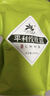 平利绞股蓝养生茶饮【特3A】七叶绞股蓝茶250克平利县核心原产药食同源滋补健康代用茶 实拍图