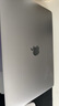 苹果（Apple） MacBook Pro/Air 二手苹果笔记本电脑 商务 办公 游戏 设计 剪辑 95新17款【秒杀福利】XT2灰XU2银8G256 实拍图