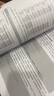 DAX权威指南：运用Power BI、SQL Server Analysis Services和Excel实现商业智能分析(博文视点出品) 实拍图