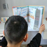 雷朗会说话的早教有声书英语点读书机发声书儿童玩具生日礼物 实拍图
