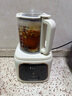 西屋（Westinghouse）破壁机配件PBJ01养生杯（杏仁白） 实拍图