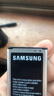 三星Galaxy S5手机电池SM-G9008V原装电池SMG9006V/W原厂正品电板 一块原装电池[两年包换] 实拍图