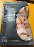 盒边冻干猫零食鸡胸肉鸡肉粒猫咪零食增肥发腮成幼猫粮营养冻干狗零食 无添加*鸡肉粒    【必选10件】 实拍图
