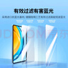 绿联适用华为平板MatePad SE 10.4英寸钢化膜2023款平板电脑保护膜抗蓝光膜耐磨防刮全屏贴合钢化膜 实拍图