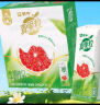 蒙牛真果粒牛乳茶伯爵红茶口味奶茶饮料220g×10盒 礼盒装 实拍图