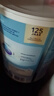 荷兰牛栏（Nutrilon）深度水解蛋白pepti 荷兰抗过敏特殊配方牛奶粉【入社群更优惠】 深度水解1段 【效期至26.5】 实拍图