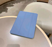 毕亚兹适用2024/23标准版/柔光版华为MatePad Air/11.5英寸保护套 智能休眠四边全包保护壳PB473-薰衣草 实拍图