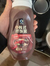 清净园云山半联名款 韩式低脂辣酱石锅拌饭酱350g  辣炒年糕部队火锅 实拍图