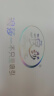 浪莎女士内裤女纯棉裆高腰无痕收腹4条装大码提臀性感少女三角短裤头 658天鹅肤+桃粉+抹绿+雾蓝 4条 L 建议95-115斤 实拍图
