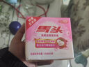 马头肥皂内衣内裤专用洗衣皂 除菌透明皂 天然椰油深层去渍不伤手 118g 6块 六合一 实拍图