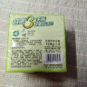 六神【家庭3块装】绿茶甘草香皂125g*3 (洗手洗脸皂 肥皂 清凉舒爽) 实拍图