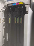 得印W2080A 118A碳粉黑色 适用惠普178nw 179fnw 150a 150w 150nw LT181 LT1821 CLT-K406S粉盒硒鼓墨粉 实拍图