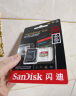 闪迪（SanDisk）512GB TF（MicroSD）内存卡 A1 U1 C10 至尊高速移动版存储卡 读速150MB/s 手机平板游戏机内存卡 实拍图