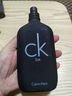 卡尔文克雷恩（Calvin Klein）ck be中性淡香水礼盒(ckbe50ml+ckone15ml) 生日节日礼物送女友 实拍图