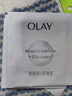 玉兰油（OLAY）大红瓶胜肽紧致面膜女士护肤保湿烟酰胺送老婆妈妈生日 【共20片】大红瓶面膜+抗糖面膜 实拍图