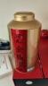 润虎红茶金韵随品武夷山金骏眉500g袋装新茶嫩芽自己喝量贩简装 实拍图