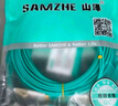 山泽(SAMZHE)光纤跳线 工程电信级万兆LC-LC多模双芯OM4 低烟无卤环保光纤线 收发器尾纤 3米G4-LCLC03 实拍图