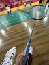 YONEX尤尼克斯羽毛球拍疾光8S全碳素超轻4U速度型单拍官方正品 疾光8S 白淡紫 超轻4U速度型 实拍图