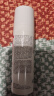 ultrasun优佳小粉瓶防晒霜30ml*2 敏感肌防紫外 清爽护肤SPF30 520送女友 实拍图