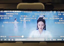 中国电信流量卡19元全国通用5G长期手机卡纯上网移动电话卡低月租星卡非无限永久无忧 实拍图