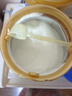 美赞臣（MeadJohnson）港版A+智睿1段婴幼儿奶粉 400g 0-6个月 京东试用 小罐奶粉试用装 实拍图