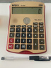 晨光(M&G)文具热门商品 新财神中款语音计算器 大按键大屏幕财务语音计算器 金色 ADG981D899 实拍图