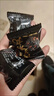 馨草纲目黑芝麻丸0蔗糖无糖精独立小包装健康零食 爆款产品 买58包送15包[今日下单再送7包] 实拍图