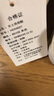 Pansy盼喜凉鞋女春夏休闲鞋平底单鞋浅口舒适健步鞋4027 米色 38  实拍图