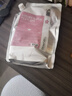 德玛贝尔（DERMABELL）玫瑰软膜粉女韩国DIY面膜补水保湿舒缓护肤品黄金软膜送女友礼物 樱花软膜1000g+100g【改善黯黄】 实拍图