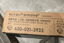 amane日本天音花洒支架免打孔磁吸盘底座可调节升降杆淋浴喷头固定器 磁吸底座+升降背板 实拍图