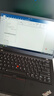 联想ThinkPad X1carbon/隐士 二手笔记本电脑 轻薄办公本商务差旅设计剪辑 95新2017款 i5 8G 256G固 轻薄商务 实拍图