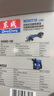 东成 无刷充电式角磨机锂电池打磨机多功能切割机抛光机家用手磨机 WCKIT10B角磨电锤双电20V4.0Ah 实拍图