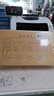 Kingdee金蝶发票版记账凭证封面FM121B-100 会计凭证封皮100套(封面 封底 包角)243*142mm 实拍图